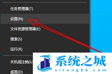 Win10麦克风声音小怎么办？Win10提高电脑麦克风声音