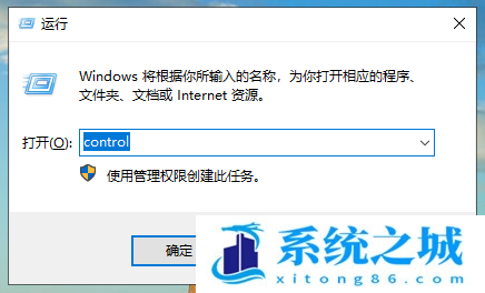 Win10亮度调节在哪里？Win10屏幕亮度怎么调
