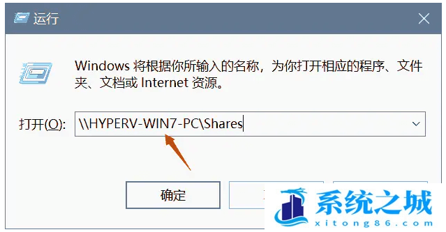 Win10共享打印机错误0x00004005_Win10连接打印机错误