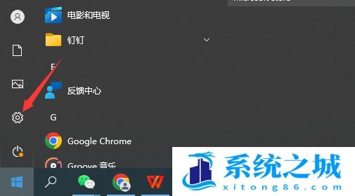 win10家庭版激活密钥怎么使用？win10家庭版激活密钥怎么获取