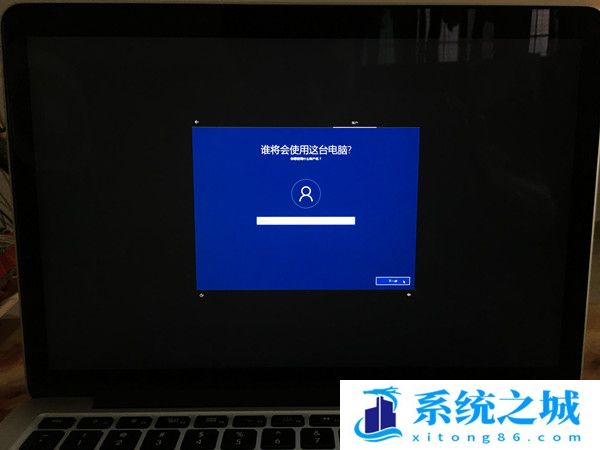 苹果MacBook 如何安装原版Win10 详细教程_包含win10原版安装包下载
