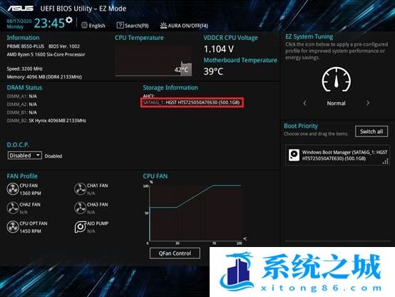 华硕主板,硬盘,SSD步骤