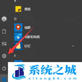 最新最全最强一键重装系统win10密钥大全推荐2022.12