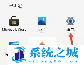 Win10,Win11,网络异常,网络连接,修复网络步骤