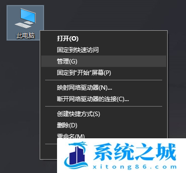 Win10怎么查看无线网卡支不支持5G wifi连接