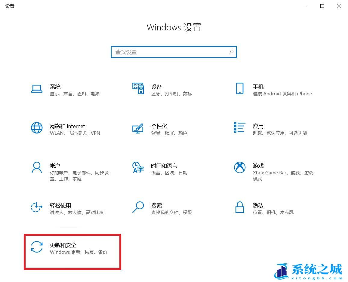 Win10系统安装日期怎么查看_Win10查看系统安装时间