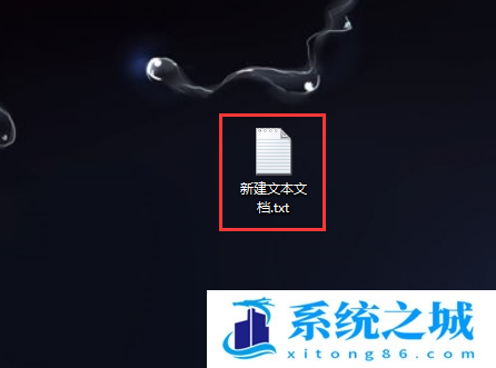 Win7桌面图标变成白色文件_Win7桌面部分图标变白