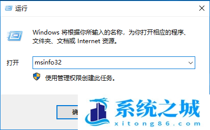 Win10,Win11,虚拟机步骤