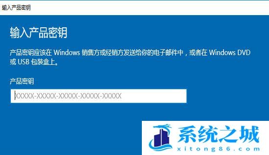 win10企业版专业版家庭高级版万能激活码序列号2022.12最新可用