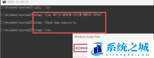 有效期至2023.10（亲测激活）专业版win10永久激活密钥激活码大全