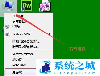 win7系统提示内存不足怎么办