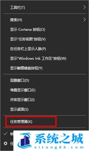 win10搜索栏无法输入怎么办？win10搜索栏不能键入文字怎么办？