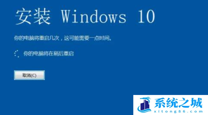 win10家庭版升级专业版会清除数据吗？