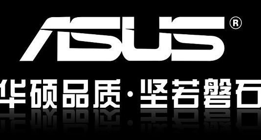 ASUS笔记本重装系统，华硕笔记本怎么重装系统win11 22H2家庭版