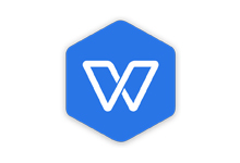 WPS Office Pro 2019内置序列号 / 2016 v12.1.64 专业增强最终免激活版