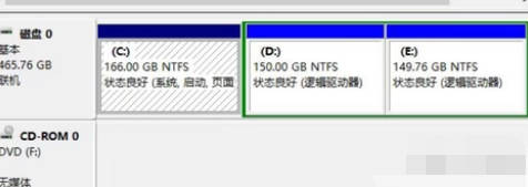 重装系统后找不到硬盘怎么办？安装系统的时候找不到硬盘怎么解决