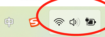 Win11系统wifi图标点了没反应怎么办？wifi图标点了没反应解决方法