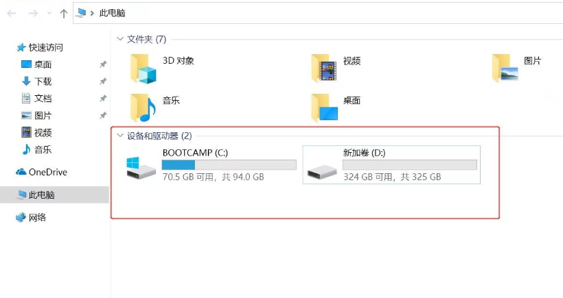 苹果笔记本安装Win10双系统+macOS分区安装win教程超级完整2023年度精华版