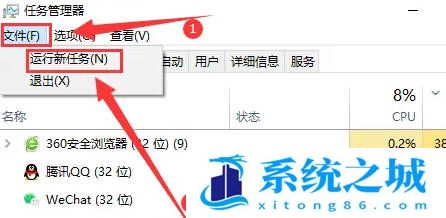 Win10系统桌面经常自动刷新回事？Win10桌面自动刷新闪动解决方法