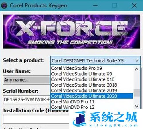 CorelDRAW2021破解补丁下载 32/64位 百度网盘资源