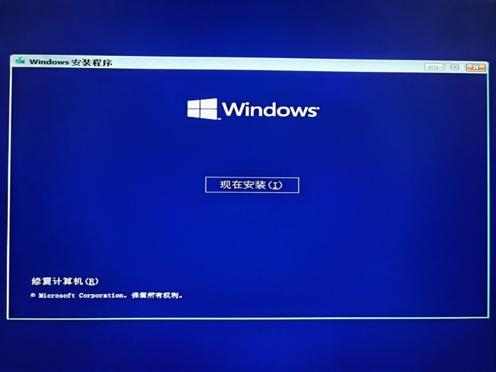 Win10 U盘重装系统教程，新手用U盘重新装电脑系统Win11