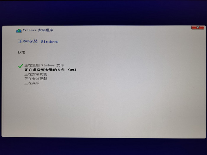 电脑系统怎么重装win11？最新版win11U盘安装教程和不用U盘的方法