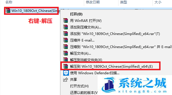 微软官网win10系统纯净正版安装教程，微软官网win11系统纯净正版安装教程