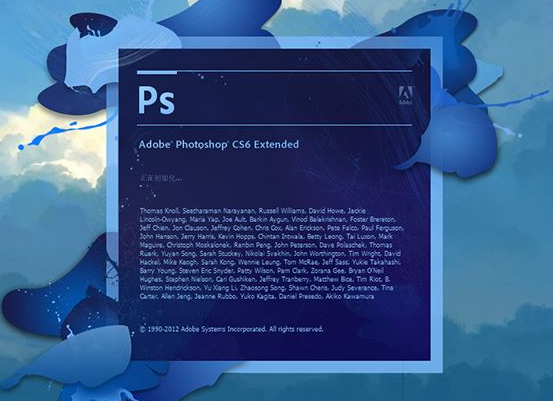 PS CS6正式版序列号永久激活2023，Photoshop CS6 精简绿色版(免激活)