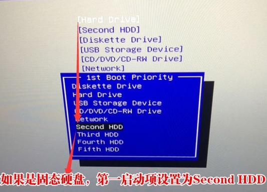 外星人笔记本2023装win10系统，外星人bios设置分区教程一键重装工具