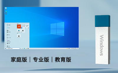 机械革命蛟龙5笔记本怎么重装系统Win10？