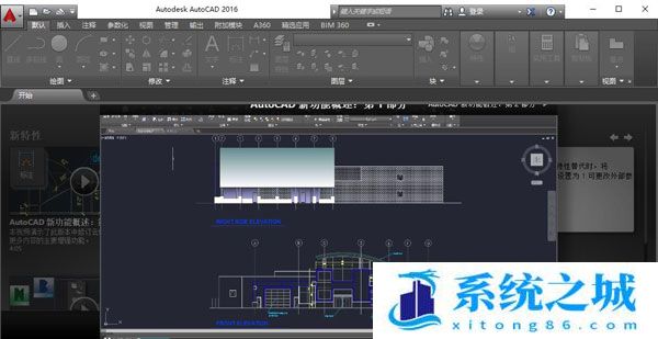 免费版 AutoCAD2016破解版附安装破解教程_CAD安装包注册机完整版