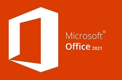 永久激活免费版 Office2021办公软件(附安装教程) 官方中文最新版