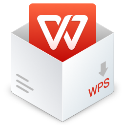 Wps Office2023/2019/2016永久会员版 (附激活码序列号) 集成永久激活一键安装版