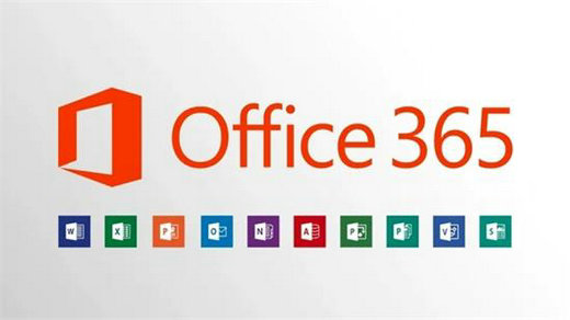 Microsoft Office 365 微软办公神器 数字激活批量激活版 一键直装永久免费用