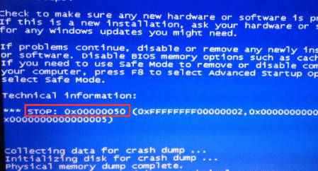 蓝屏代码0x00000050怎么解决？