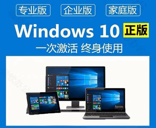 惠普光影精灵6 Max笔记本怎么重装系统Win10