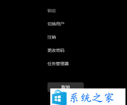 Win11 23H2任务栏卡死桌面正常怎么办？