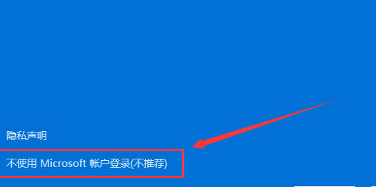 Win11电脑怎么添加用户 Win11添加用户账户