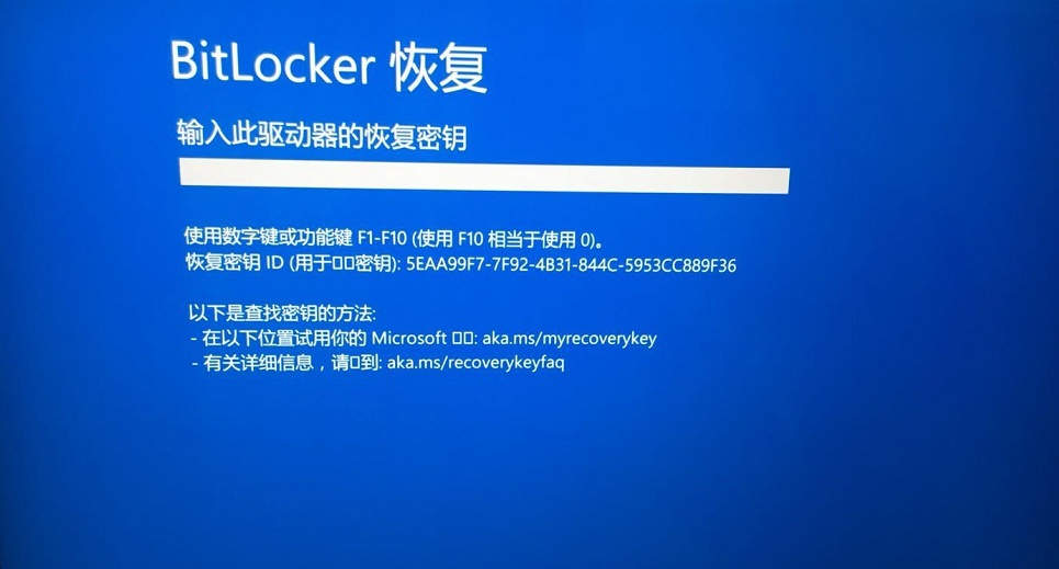 Win11取消硬盘Bitlocker加密_磁盘分区加密解密win10