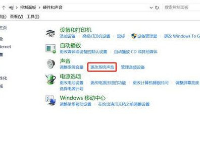 win10系统麦克风回声消除在哪里设置_win11麦克风回声消除方法