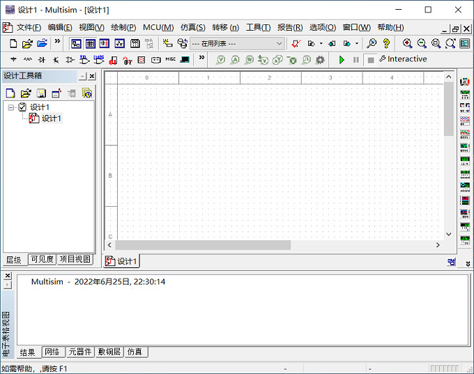 电子设计自动化软件Multisim 14.2中文版安装激活教程