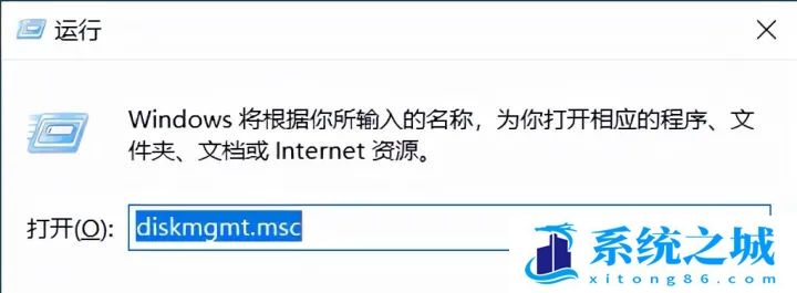 Win11c盘满了怎么扩容？Win11 C盘扩容教程