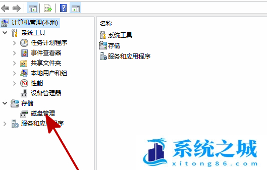 电脑新安装的硬盘找不到怎么办？Win10找不到硬盘分区解决方法