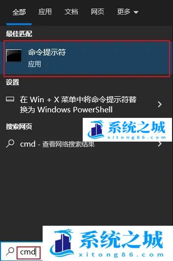 KB5018410无法卸载_三种方法强制卸载！