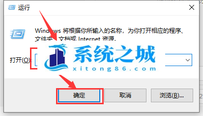 Win10很卡顿怎么办？Win10卡顿严重完美解决办法