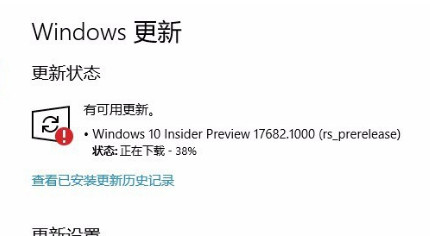 win10更新安装失败怎么解决？win10u盘一键安装系统工具