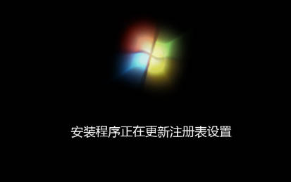 如何重装系统win7，u盘重装系统win7步骤教程