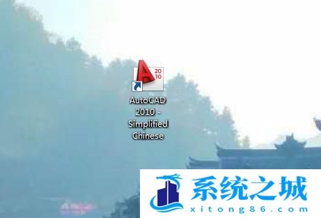 每次打开文件都重新启动新的CAD怎么办？为什么每次打开文件都重新启动新的CAD？