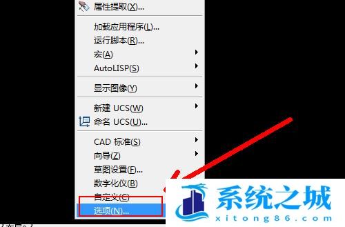 CAD怎样选中不规则区域? CAD怎样选中不规则区域?