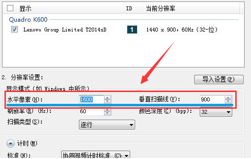 1661417044668769.png image.png